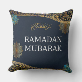 Elegant Ramadan Mubarak Throw Pillow Kussen
