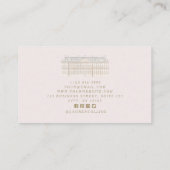 Elegant Real Estate Agent Visitekaartje (Achterkant)