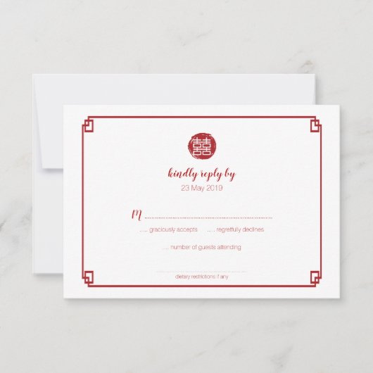 Elegant Red Bamboo & Double Gelukkig Chinese RSVP (Voorkant)