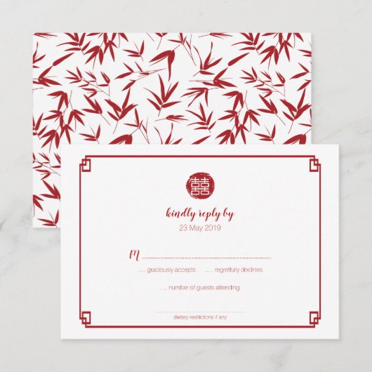 Elegant Red Bamboo & Double Gelukkig Chinese RSVP (Voorkant / Achterkant)