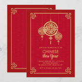 Elegant Red Chinese New Year Party Kaart (Voorkant / Achterkant)
