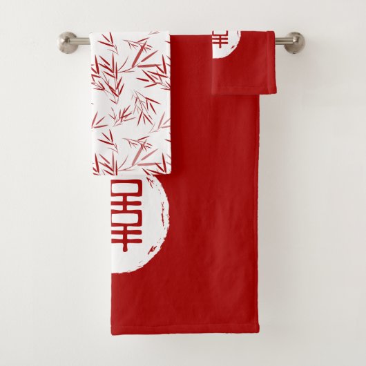 Elegant Red en White Double Happiness Bamboo Bat Bad Handdoek (Insitu)