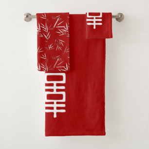 Elegant Red en White Double Happiness Bath Towel Bad Handdoek