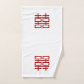 Elegant Red en White Double Happiness Bath Towel Bad Handdoek (Handdoek)