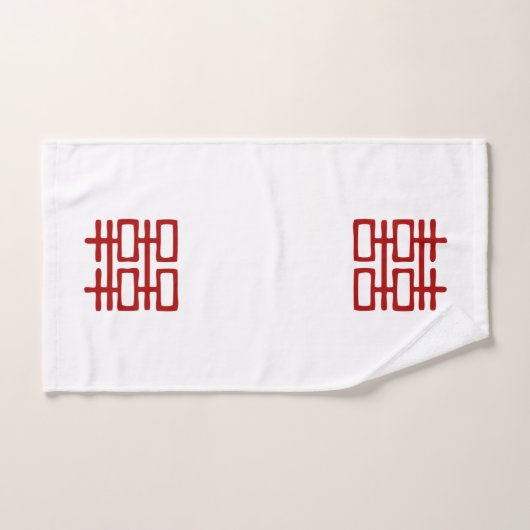 Elegant Red en White Double Happiness Bath Towel Bad Handdoek (Handdoek)