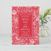 Elegant red floral asian bruiloft. Klassiek Chinee Kaart (Staand voorkant)
