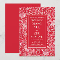 Elegant red floral asian bruiloft. Klassiek Chinee