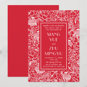 Elegant red floral asian bruiloft. Klassiek Chinee Kaart