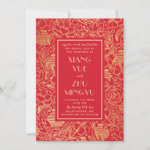 Elegant red floral asian bruiloft. Klassiek Chinee Kaart (Voorkant)