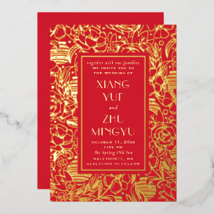 Elegant red gold asian bruiloft. Klassiek Chinees Folie Uitnodiging