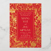 Elegant red gold asian bruiloft. Klassiek Chinees Folie Uitnodiging (Voorkant)