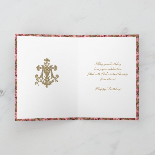 Elegant Religieuze Maagd Hart van Mary Doves Kaart (Binnen)