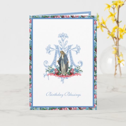 Elegant Religieuze Maagd Mary Floral Kaart (Gele Bloem)