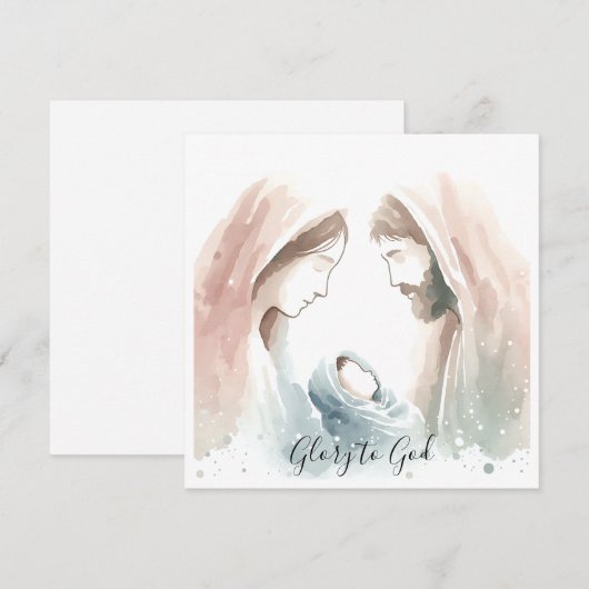Elegant Religious Glory To God Christian Christmas Feestdagenkaart (Voorkant / Achterkant)