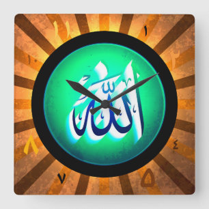 Elegant Retro Islamic Rustic Wall Clock Vierkante Klok
