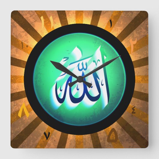 Elegant Retro Islamic Rustic Wall Clock Vierkante Klok (Voorkant)