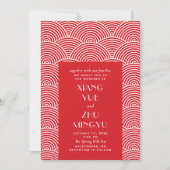 Elegant rode witte aziatische bruiloft. Klassiek C Kaart (Voorkant)