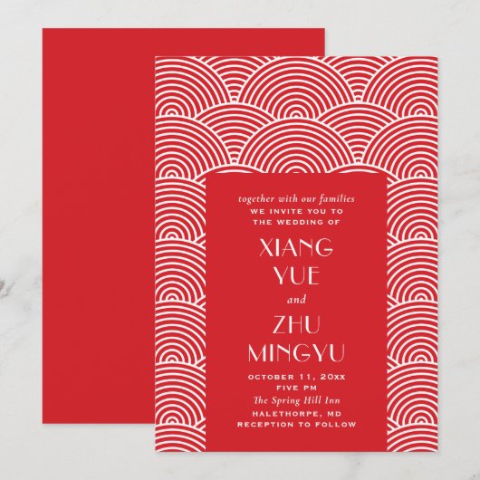 Elegant rode witte aziatische bruiloft. Klassiek C Kaart (Voorkant / Achterkant)