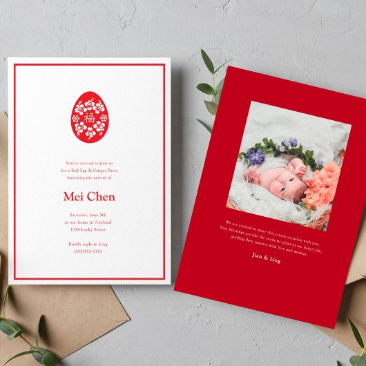 Elegant rood ei en gember partij kaart