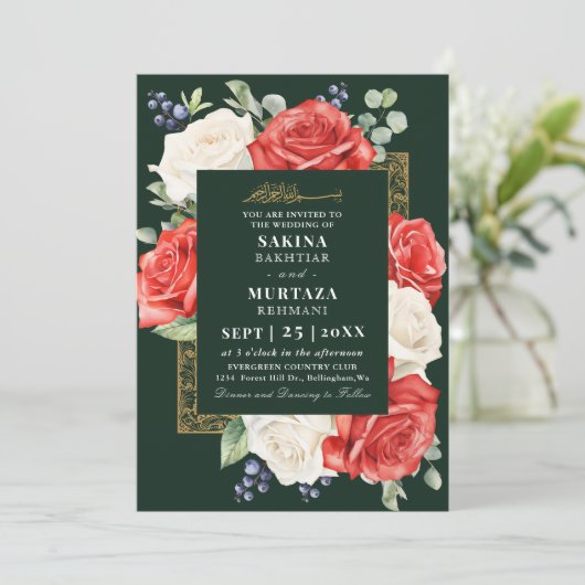 Elegant Roos Bloemen Groene Moslim bruiloft Kaart (Staand voorkant)