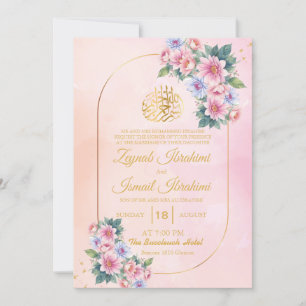 Elegant Roos en Goud Lijst Islamitische Moslim Wed Kaart