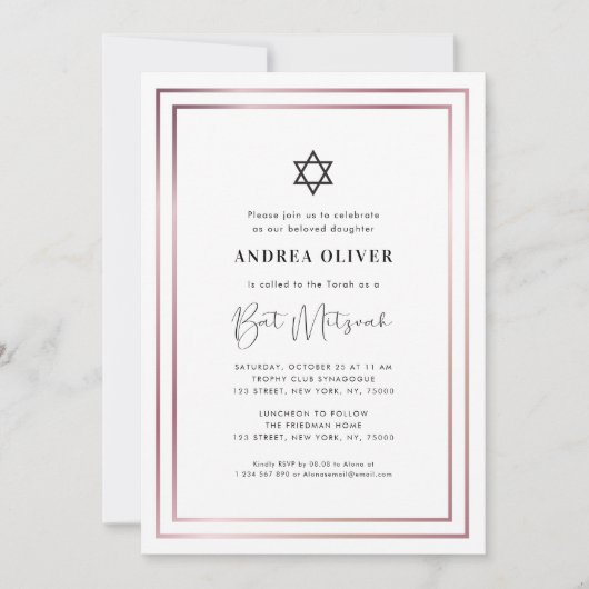 Elegant Roos Gold Lijst Modern Simple Bat Mitzvah Kaart (Voorkant)