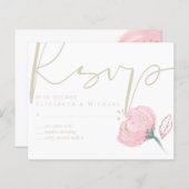 Elegant Roos Gold Modern Wedding Sparkle (Voorkant / Achterkant)