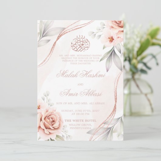 Elegant Roos Goud Bloemen Islamitisch Moslim bruil Kaart (Staand voorkant)