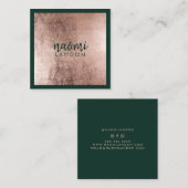 Elegant roos goud en donkergroen modern minimalist vierkante visitekaartje (Voorkant / Achterkant)