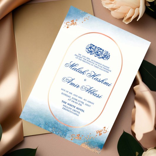 Elegant Roos Goud Islamitisch Moslim Bruiloft Kaart