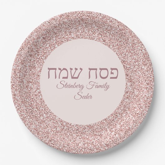 Elegant Roos Roze Glitter Hebreeuws Happy Passover Papieren Bordje (Voorkant)