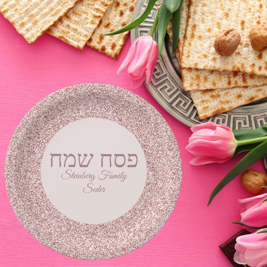 Elegant Roos Roze Glitter Hebreeuws Happy Passover Papieren Bordje
