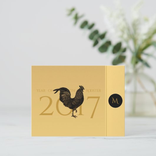 Elegant  Rooster 2017 Briefkaart (Staand voorkant)