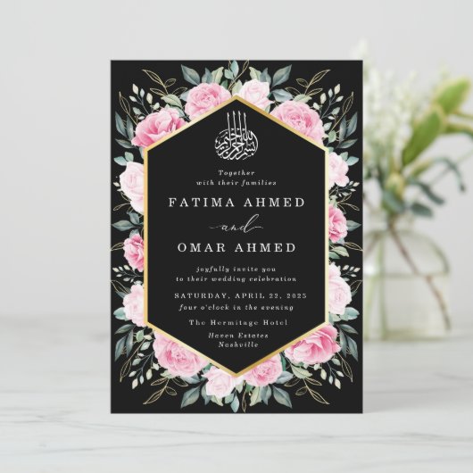 Elegant roze bloemengoud bladeren moslim bruiloft kaart (Staand voorkant)