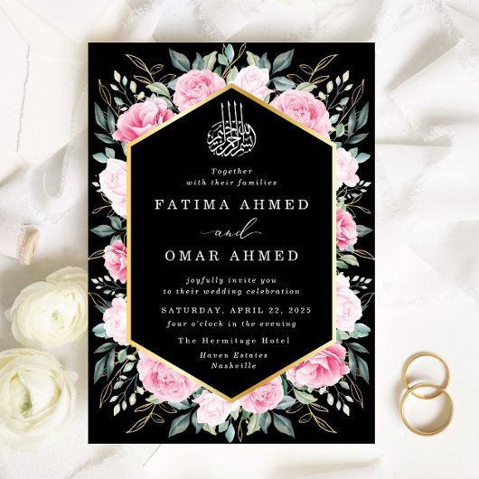 Elegant roze bloemengoud bladeren moslim bruiloft kaart