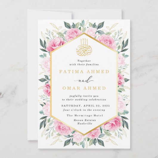 Elegant roze bloemengoud bladeren moslim bruiloft kaart (Voorkant)