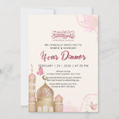 Elegant Roze en Gouden Ramadan Iftar-diner Kaart (Voorkant)