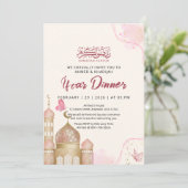 Elegant Roze en Gouden Ramadan Iftar-diner Kaart (Staand voorkant)