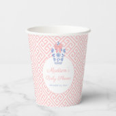 Elegant Roze Lint Ginger Jar Baby shower Party Papieren Bekers (Achterkant)