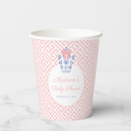 Elegant Roze Lint Ginger Jar Baby shower Party Papieren Bekers (Achterkant)