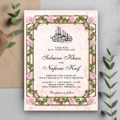 Elegant  Roze Roses Islamic Wedding Kaart