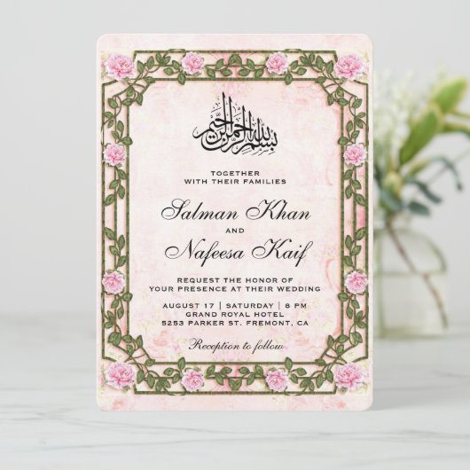 Elegant  Roze Roses Islamic Wedding Kaart (Staand voorkant)