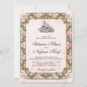 Elegant  Roze Roses Islamic Wedding Kaart (Voorkant)