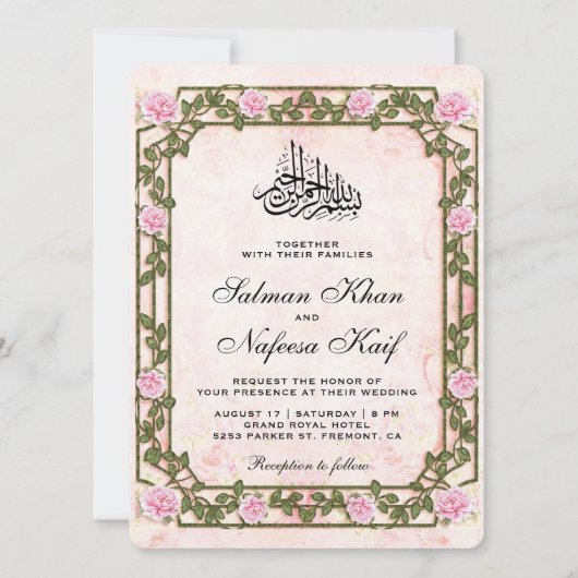 Elegant  Roze Roses Islamic Wedding Kaart (Voorkant)
