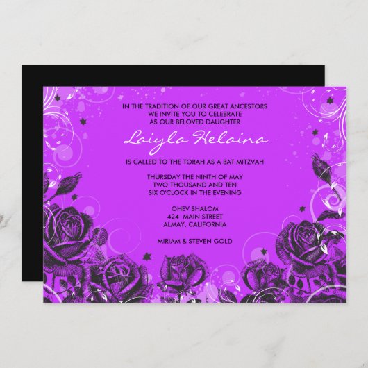 Elegant Rozen Bat Mitzvah Uitnodiging (Voorkant / Achterkant)