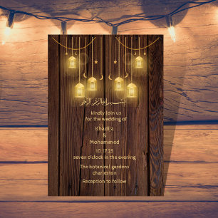 Elegant RUSTIC islamitische bruiloft Kaart