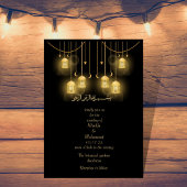 Elegant RUSTIC islamitische bruiloft Kaart