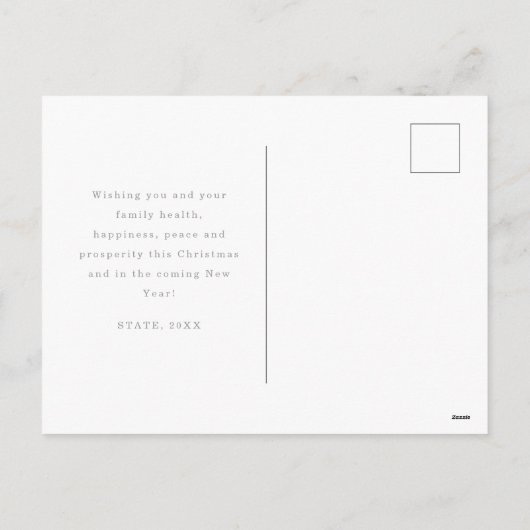 Elegant Rustic Silver Gold kerstboomfeestdag Feestdagenkaart (Achterkant)