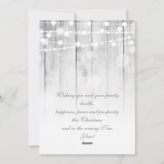 Elegant Rustic Silver Gold kerstboomfeestdag  Feestdagenkaart (Achterkant)