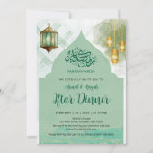 Elegant Sage Green and Gold Lantern Iftar Dinner Kaart (Voorkant)